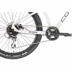 Cobra Jura Cobra 24" Disc 8-fach Weiß/grau 12 Cobra Jura Cobra 24" Disc 8-fach Weiß/grau -Cube Fahrradladen cobra jura cobra 24 disc 8 speed white grey 4