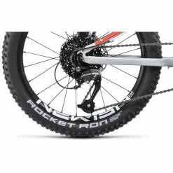 Cube Reaction 200 Pro Kinder Weiß -Cube Fahrradladen cube reaction 200 pro kids teamline 5