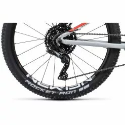 Cube Reaction 240 Pro Kinder Weiß -Cube Fahrradladen cube reaction 240 pro kids teamline 5