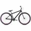 Se-bikes SE Bikes Big Flyer 29" Schwarz/lila -Cube Fahrradladen se bikes big flyer 29 stealth mode black 2